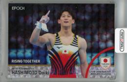 2024 EPOCH TEAM JAPAN PARIS 2024 MEDALISTS COLLECTION 橋本大輝 REGULAR PARALLEL ホログラム版:B【07/45】 体操/体操競技 男子 団体総合