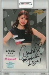 BBM2021 チアリーダー 華	ASUKA	直筆サインカード	60/90