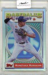 2025 Topps Finest	村上宗隆