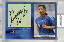 2008-09 日本代表SE 直筆サインカード  宇津木瑠美 【10/40】