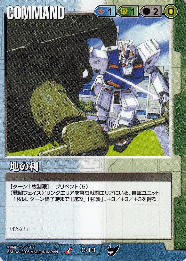 ゆ*り様 ガンダムウォー 大量セット まとめ バインダー 7冊 ID531099 ミントモール / MINT 札幌店 / ガンダムウォー《ヴァル・ヴァロ