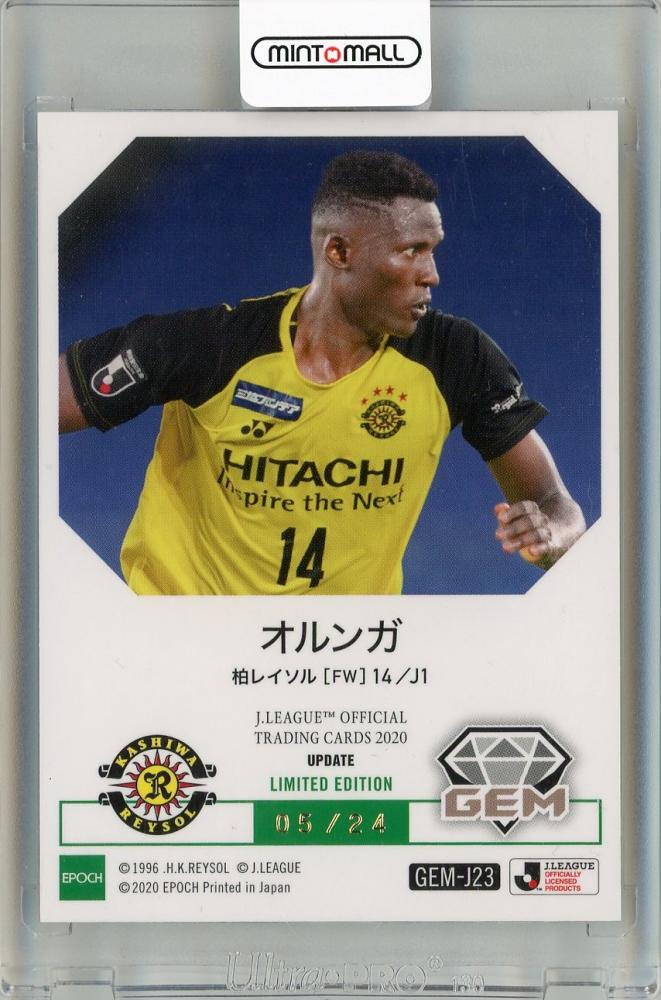 ミントモール / MINT 新宿店 / 2020 Jカード UPDATE 柏レイソル GEM マイケル・オルンガ 【05/24】