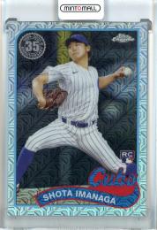 2024 Topps Series 2 Shota Imanaga 1989 Silver Pack Chrome Chicago Cubs