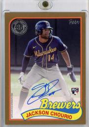 2024 Topps Series 2 Jackson Chourio 89 Topps Autographs Gold【14/50】 Milwaukee Brewers