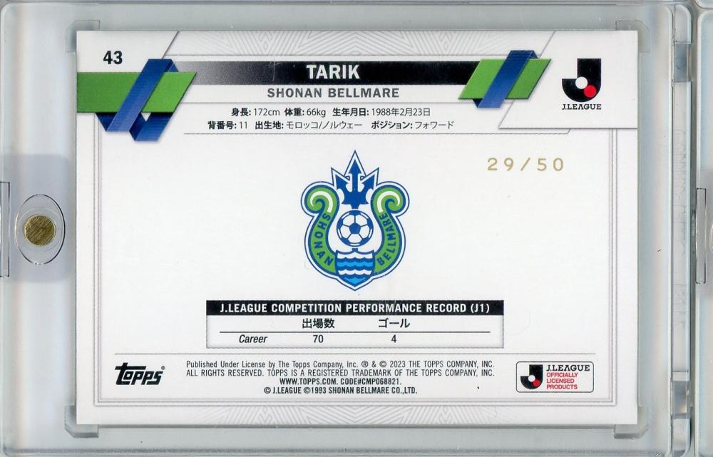 ミントモール / MINT 吉祥寺店 / 2023 TOPPS Jリーグフラッグ