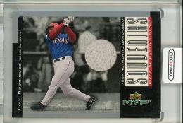 2001 Upper Deck MVP Ivan Rodriguez Game Souvenirs Batting Glove Texas Rangers