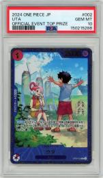 【JPN】《ウタ/Uta》[OP09-002](R)【プロモ】【PSA10】Gem-MINT