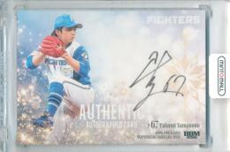 2026 BBM 北海道日本ハムファイターズ 山本拓実 直筆サインカード【29/60】