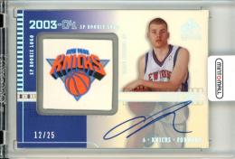 2003-04 UPPER DECK SP SIGNATURE EDITION  Maciej Lampe Sp Rookie Logo Autograph Card 【12/25】