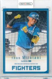 2026 BBM 北海道日本ハムファイターズ 水谷瞬 #F64 レギュラーカード バリエーション版