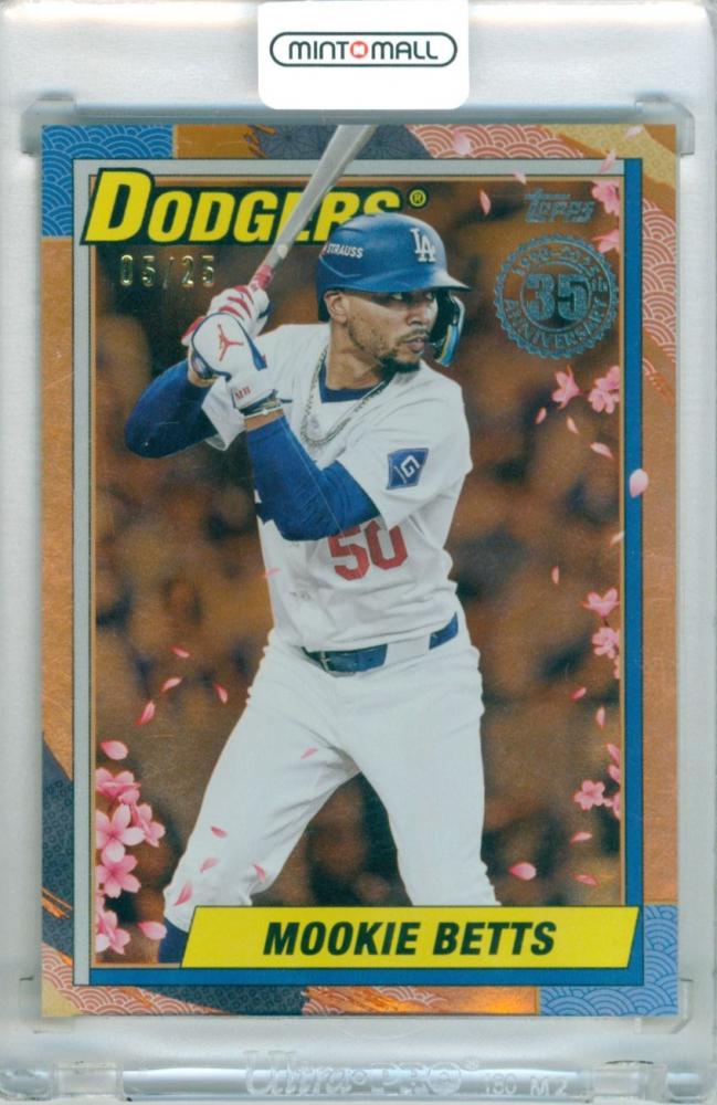 タレントカード RT 204155 ミントモール / MINT 立川店 / 2025 Topps Update Japan Edition