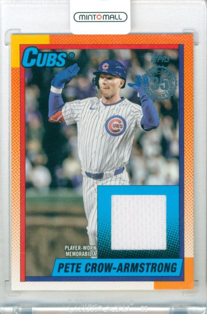 ミントモール / MINT 立川店 / 2025 Topps Update Japan Edition Pete