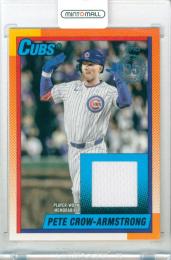 topps メモリアルカード　16/25 25-26 NBA Flagship Basketball - MEGA