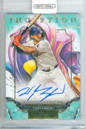 topps メモリアルカード　16/25 MLB 2026 TOPPS SERIES 1 JUMBO BOX : トレカショップ二木 - 通販