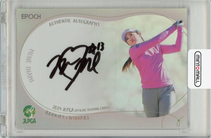 【黄ゲッキン/15枚限定/RC】2024 EPOCH JLPGA 女子プロゴルフ ROOKIES & WINNERS SP版 直筆サイン 02/15