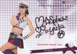 2018BBMチアリーダーDancing Heroine華 千葉ロッテ YUKA 直筆サインカード 52/60