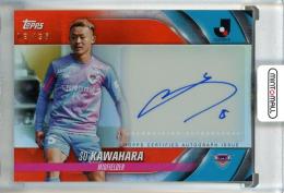 2024 TOPPS Jリーグ フラッグシップ 河原創 直筆サインカード【12/25】 サガン鳥栖