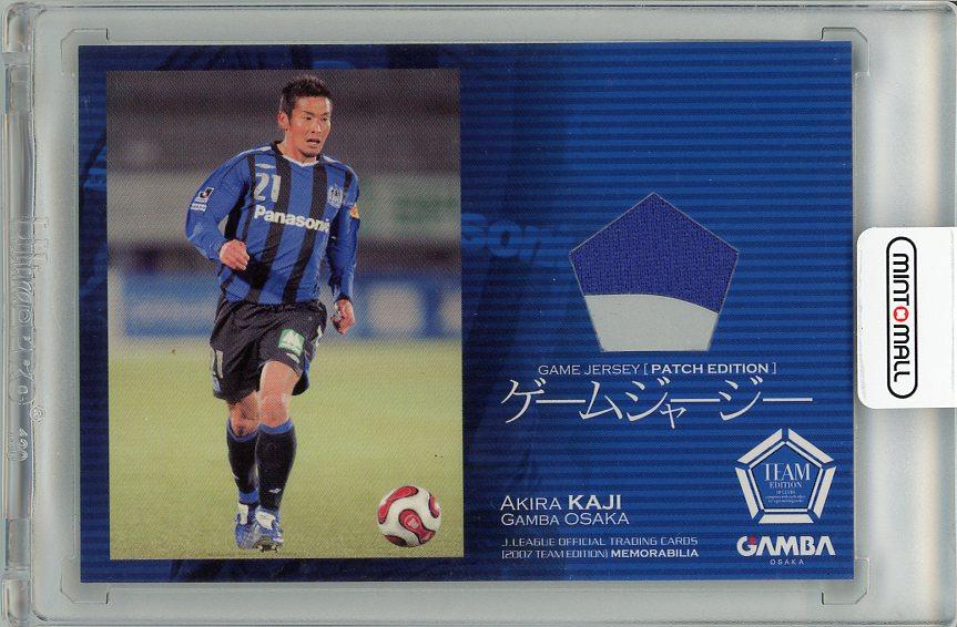 送料込 YANNICK BOLASIE ジャージカード プレミアムリーグ