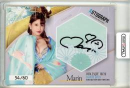 バーレスク東京2022  Marin 直筆サインカード 54/60