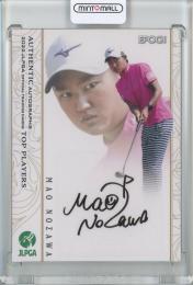 2022 EPOCH JLPGA OFFICIAL TRADING CARDS TOP PLAYERS 野澤真央 直筆サインカード【51/69】