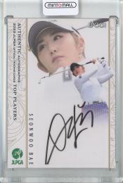 2022 EPOCH JLPGA OFFICIAL TRADING CARDS TOP PLAYERS ぺ・ソンウ 直筆サインカード【24/57】