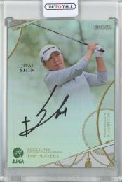 2023 EPOCH JLPGA OFFICIAL TRADING CARDS TOP PLAYERS 申ジエ 直筆サインカード【08/10】