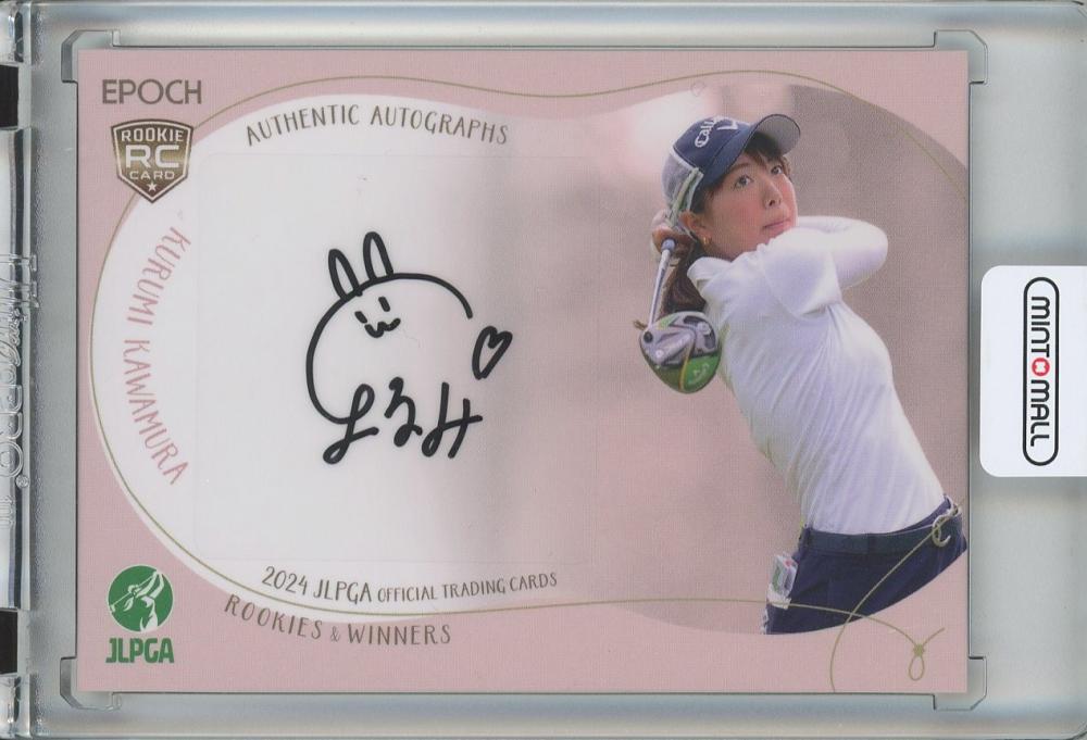 【2024JLPGA ROOKIES&WINNERS】本明夏　108枚限定直筆サインカード ルーキー　RC