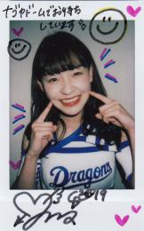 2019 BBM チアリーダー「Dancing Heroine-華- 中日 MANA 10枚限定直筆サイン入りチェキ 04/10