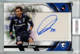 2024 TOPPS Jリーグ フラッグシップ 倉田秋 直筆サインカード ガンバ大阪