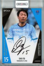 2023 EPOCH Jリーグ チームエディション 横浜FC 伊藤翔 直筆サインカード【22/50】 横浜FC