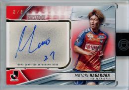 2024 Topps J. LEAGUE DELUXE 長倉幹樹 直筆サインカード【2/5】 アルビレックス新潟