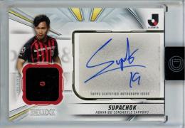 2024 Topps J. LEAGUE DELUXE スパチョク 直筆サインカード Genuine Ruby #RAS-SU コンサドーレ札幌