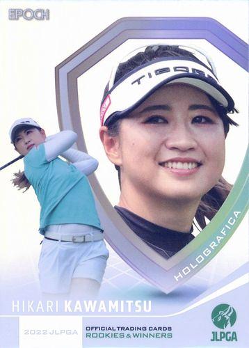 jlpgaカード HARUKA KAWASAKI (94 Gen) -2022 JLPGA Women's Golf Trading Card