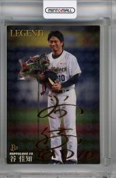 カルビー プロ野球チップス 2016 第1弾  谷佳知 (オリックスバファローズ) 金箔サインカード