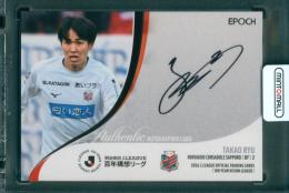 2026 EPOCH 明治安田Jリーグ百年構想リーグ オフィシャルトレーディングカード 髙尾瑠 直筆サインカード【30/55】 北海道コンサドーレ札幌