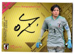 2020 日本代表スペシャルエディション 池田咲紀子 直筆サインカード 【31/50】