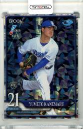 2025 EPOCH NPB プロ野球カード 金丸夢斗 #115 レギュラーパラレル ホロ版【79/99】 中日