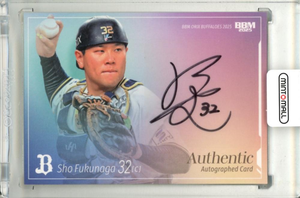 ジャージナンバー 2020-21 Panini クルトワ 直筆サインカード 2020-21 Panini Impeccable クルトワ 直筆サインカード（2020-21