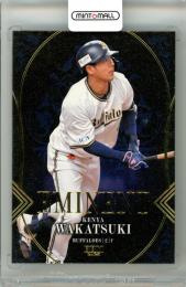 2025 BBM オリックス・バファローズ 若月健矢 #EMB13 EMINENT【18/50】
