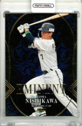 2025 BBM オリックス・バファローズ 西川龍馬 #EMB22 EMINENT【10/50】