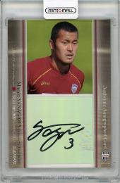 2009 Jリーグ チームエディション ヴィッセル神戸 柳川雅樹 直筆サインカード【27/40】