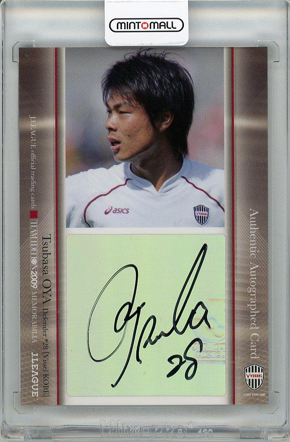 初瀬亮】2024 ヴィッセル神戸 オフィシャルカード [直筆サイン