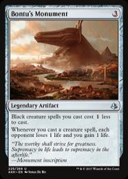 【AKH】【ENG】【Foil】《バントゥの碑/Bontu's Monument》