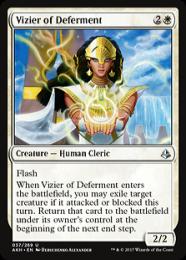 ミントモール / MINT GAMES MTG(東日本橋) / 【AKH】【JPN
