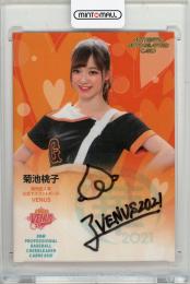 2021 BBM チアリーダーカード DANCING HEROINE -華- 菊池桃子 直筆サインカード【43/90】 VENUS(読売ジャイアンツ)