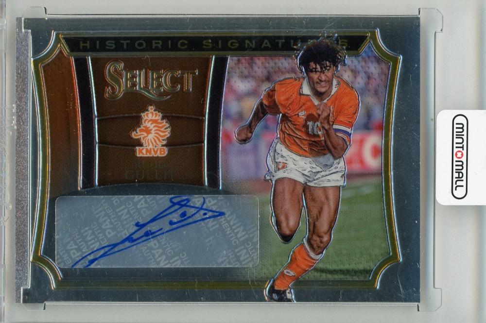 ミントモール / MINT 新宿店 / 2015-16 PANINI Select Ruud Gullit