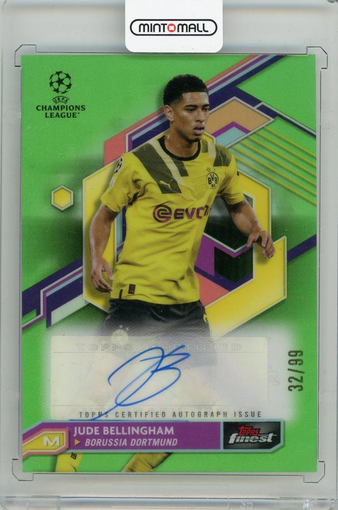 ミントモール / MINT 新宿店 / 2022-23 TOPPS Finest UEFA Club