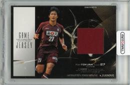 2010 Jリーグ オフィシャルトレーディングカード 2nd 都倉賢 (V神戸) ジャージカード【150枚限定】