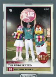 2021 楽天イーグルス 2ndバージョン  田中将大 HISTORY　MAKER THE UNDEFEATED