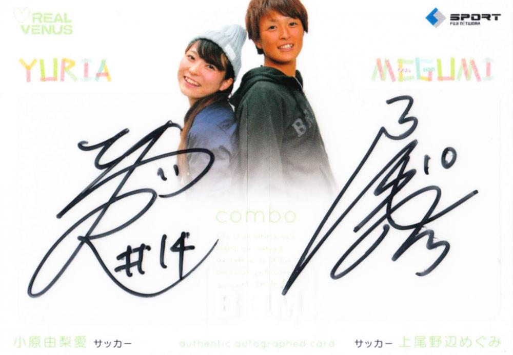 ミントモール / MINT 札幌店 / 2014 BBM リアルヴィーナス サッカー 